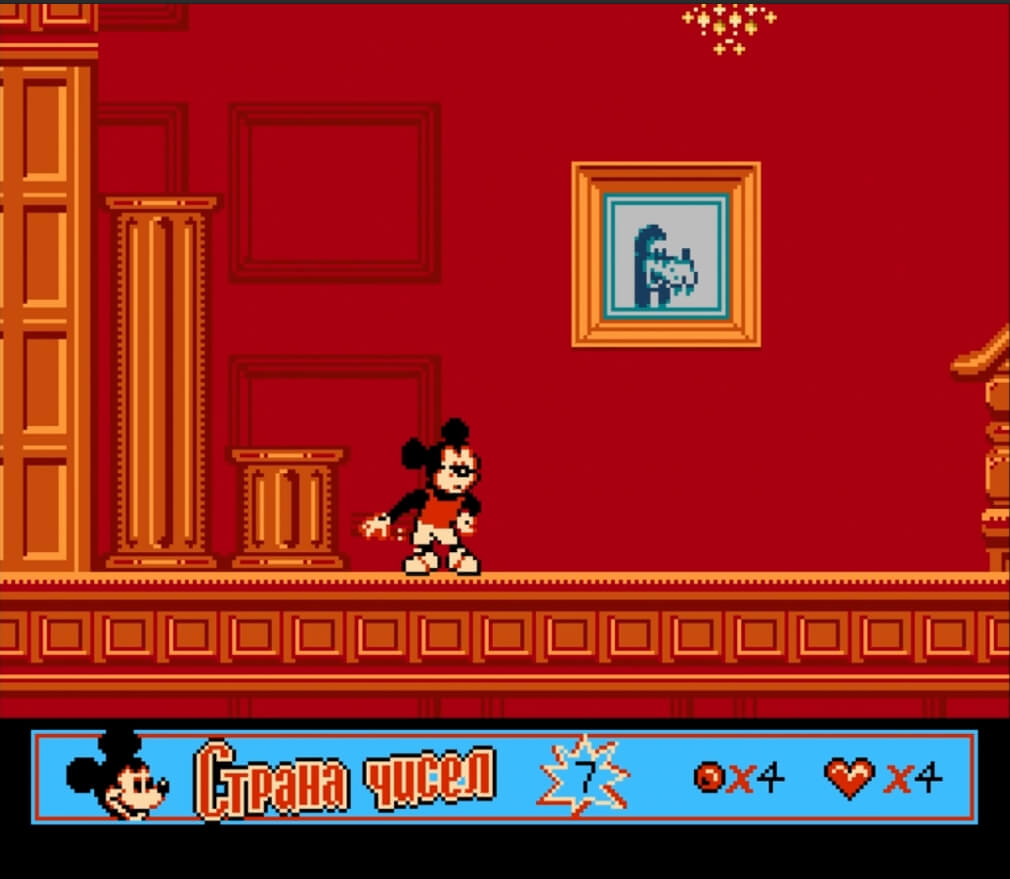 Mickey's Adventures in Numberland - геймплей игры Dendy\NES